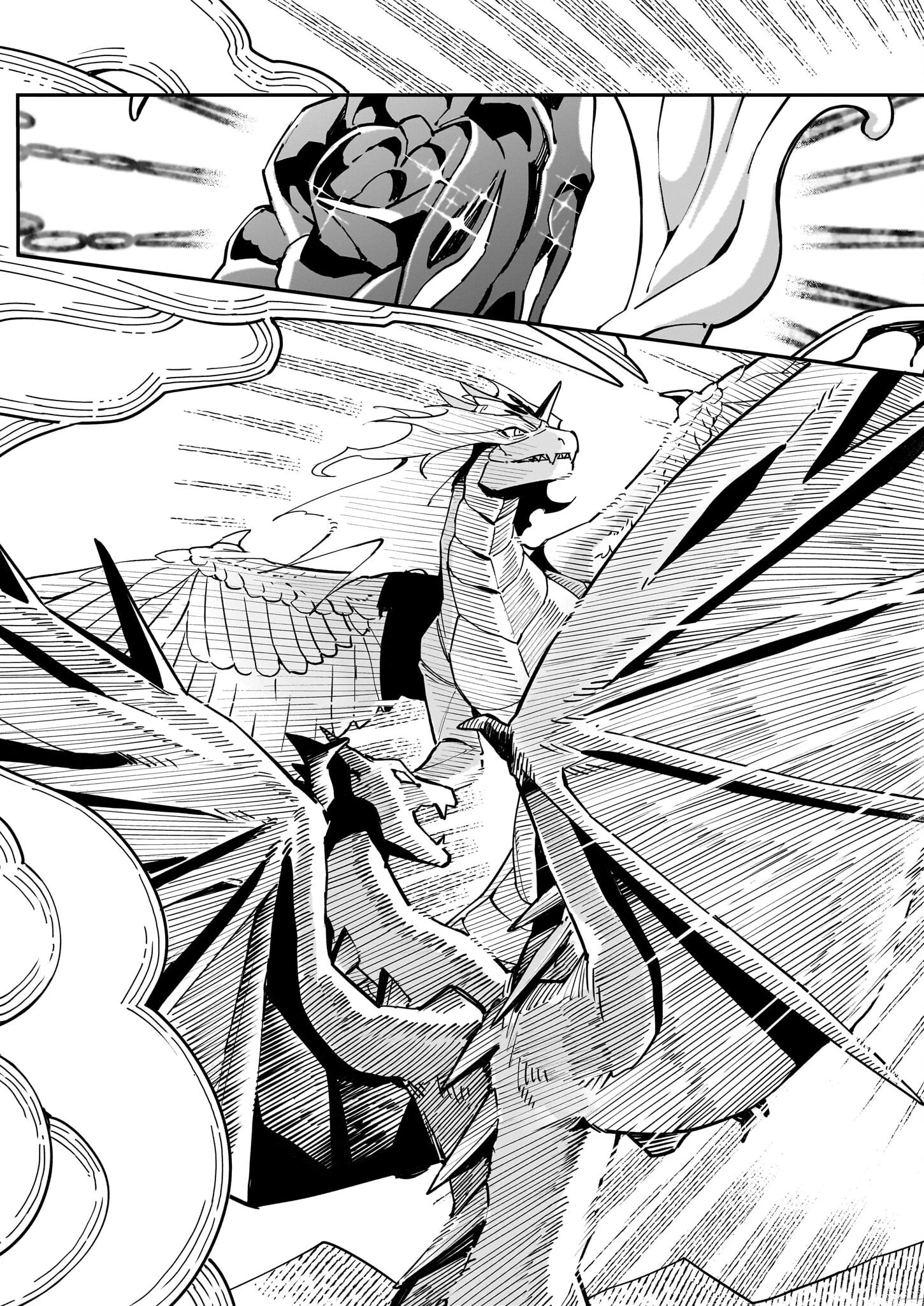 役立たずと言われたので、わたしの家は独立します！ 第38話 - 7