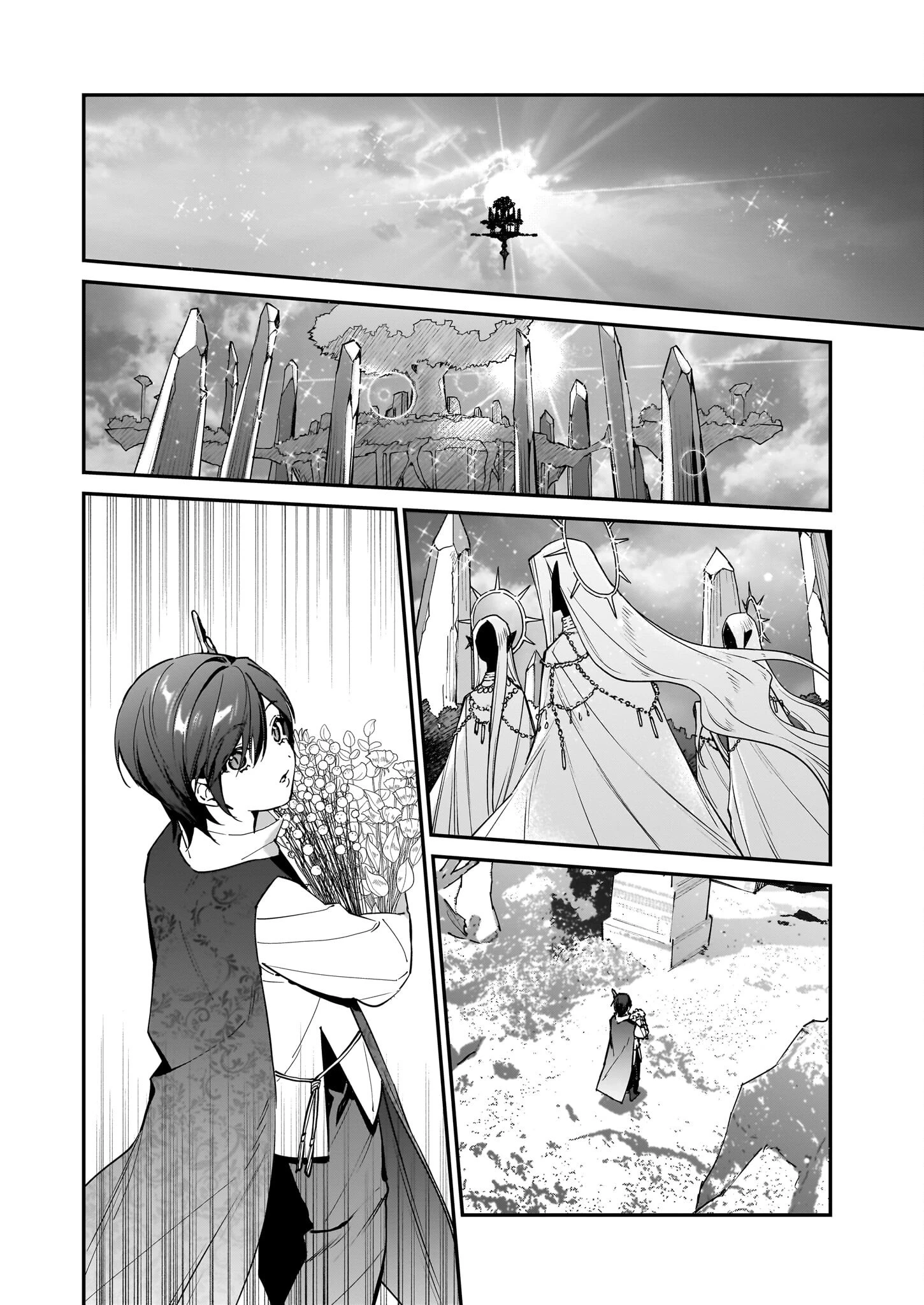 役立たずと言われたので、わたしの家は独立します！ 第38話 - 20