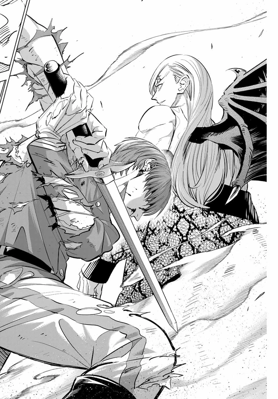 黒猫と魔女の教室 第71話 - 8