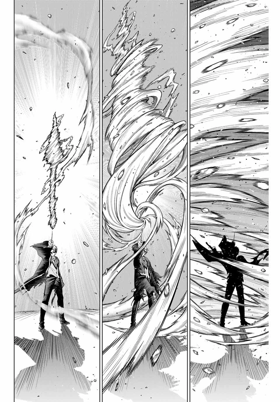 黒猫と魔女の教室 第71話 - 14