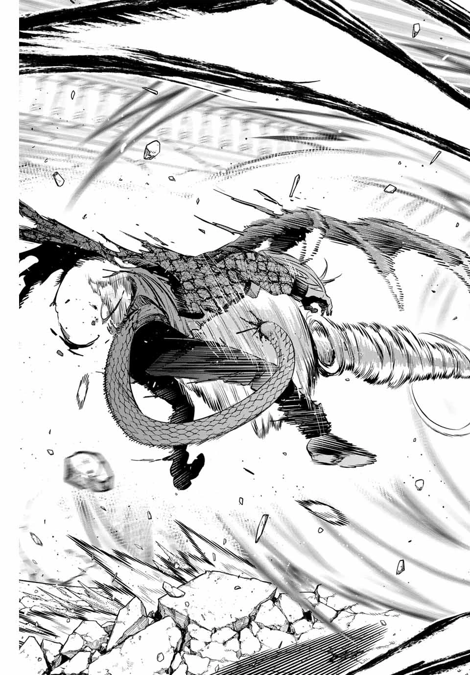 黒猫と魔女の教室 第71話 - 19