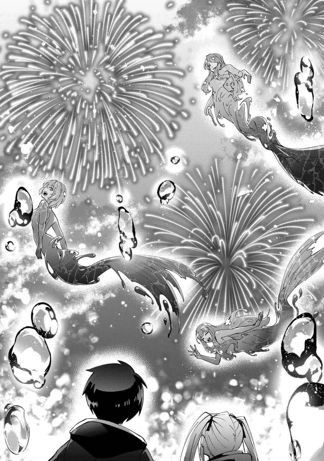 大自然の魔法師アシュト、廃れた領地でスローライフ 第41話 - 20