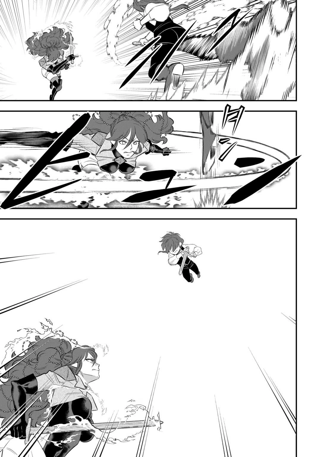 嫌われ者の悪役令息に転生したのに、なぜか周りが放っておいてくれない 第5話 - 13