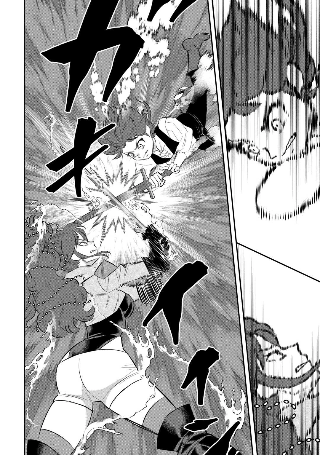 嫌われ者の悪役令息に転生したのに、なぜか周りが放っておいてくれない 第5話 - 14