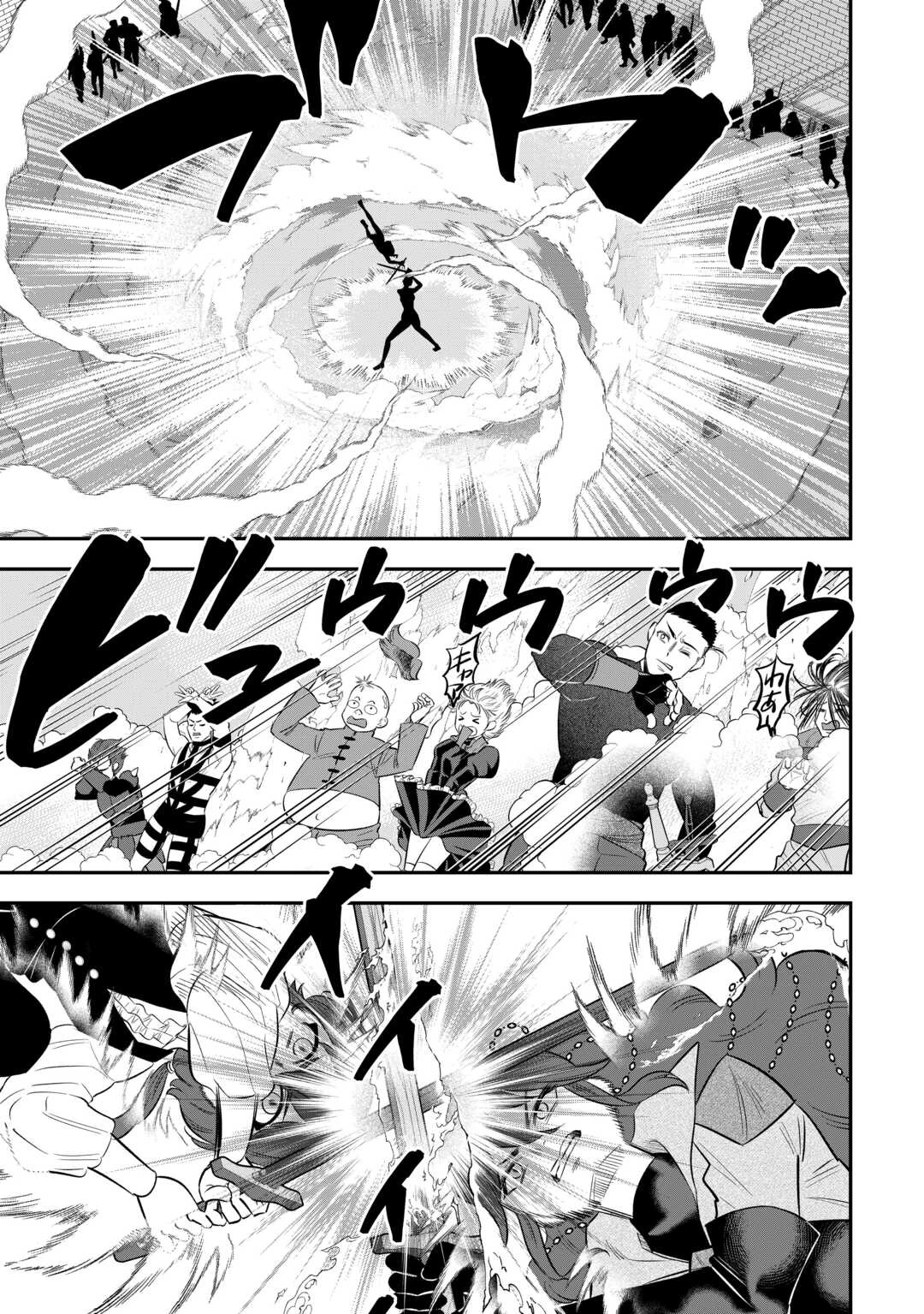 嫌われ者の悪役令息に転生したのに、なぜか周りが放っておいてくれない 第5話 - 15