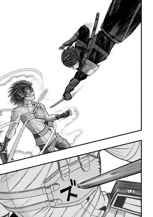 竜と歩む成り上がり冒険者道～用済みとしてSランクパーティから追放された回復魔術師、捨てられた先で最強の神竜を復活させてしまう ～ 第41話 - 9