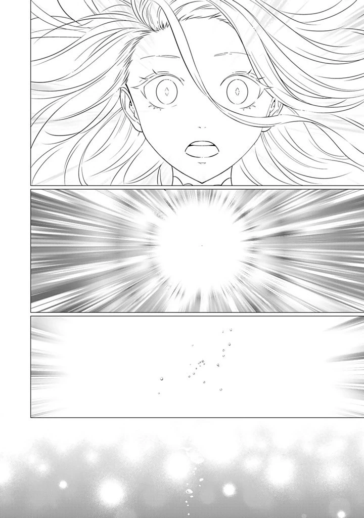 戦場の聖女 戦場の聖女〜妹の代わりに公爵騎士に嫁ぐことになりましたが、今は幸せです〜 第18話 - 8