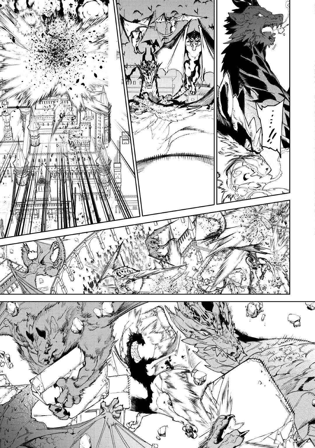 最後にひとつだけお願いしてもよろしいでしょうか 第54.1話 - 3