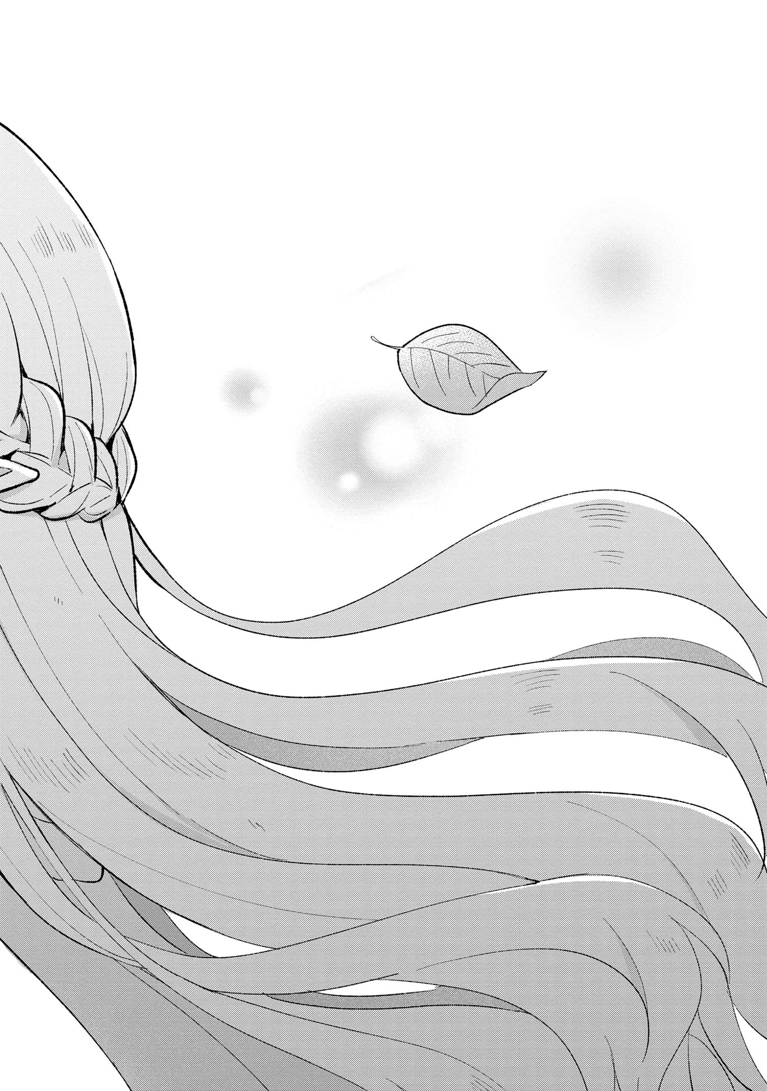 母をたずねて、異世界に。 第3.2話 - 12