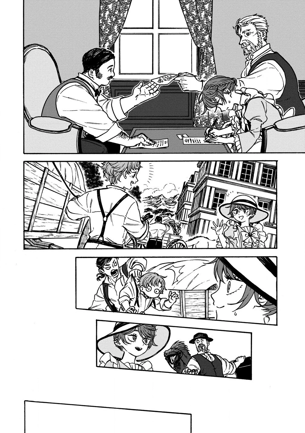 女キャラで異世界転移してチートっぽいけど雑魚キャラなので目立たず平和な庶民を目指します! 第4.2話 - 8