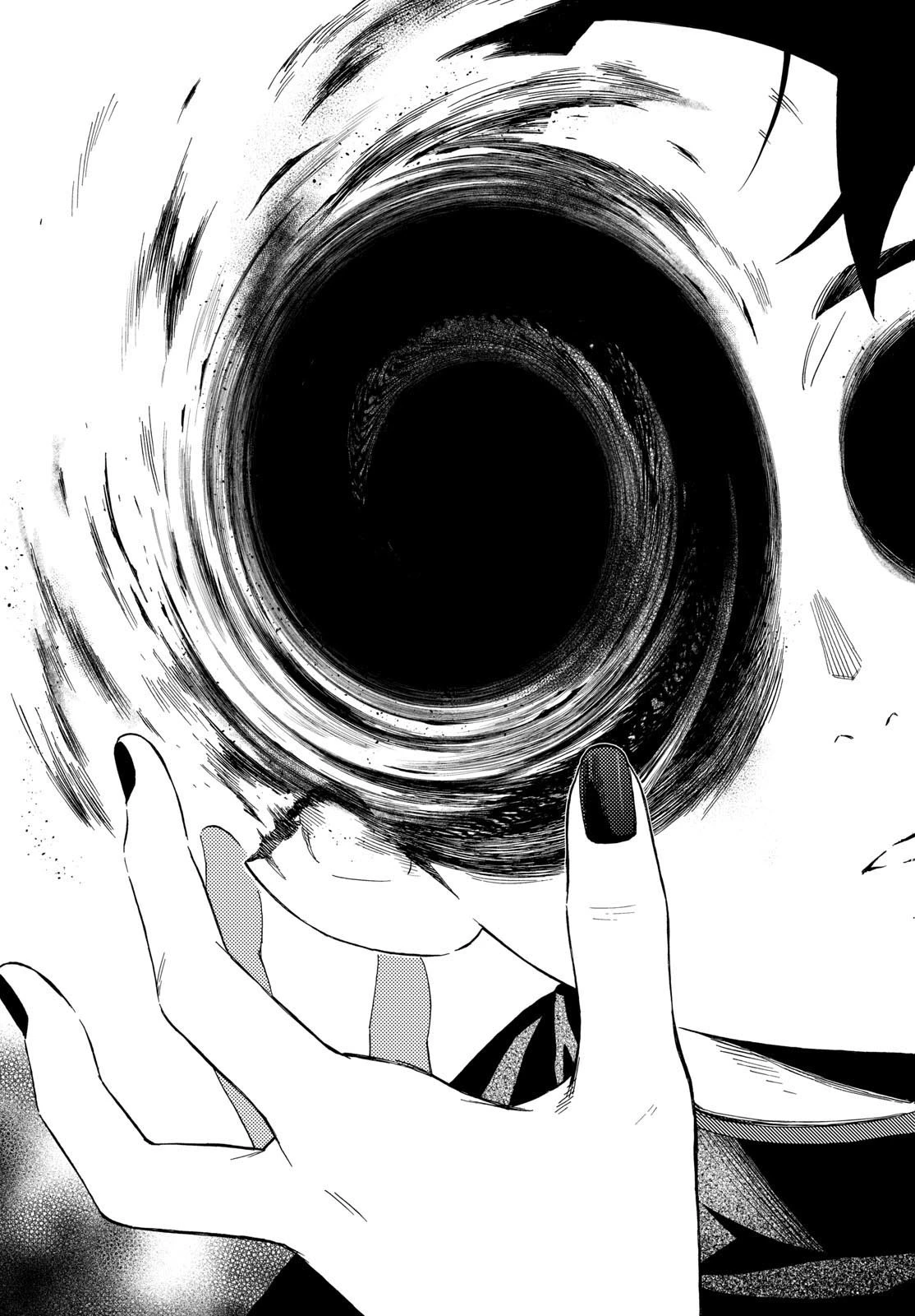 界変の魔法使い 第9話 - 9
