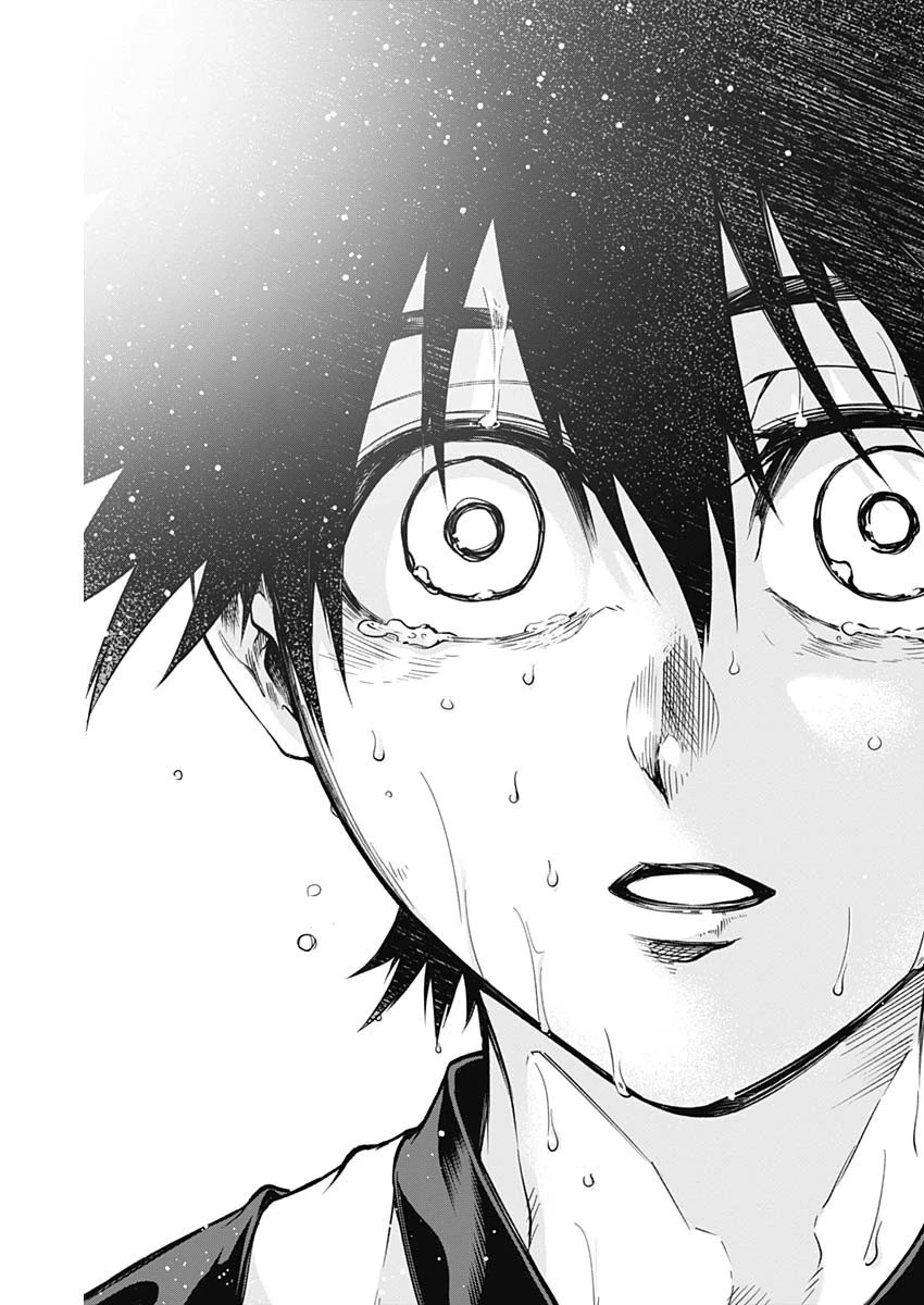 終わらないヨスガ 第23話 - 7