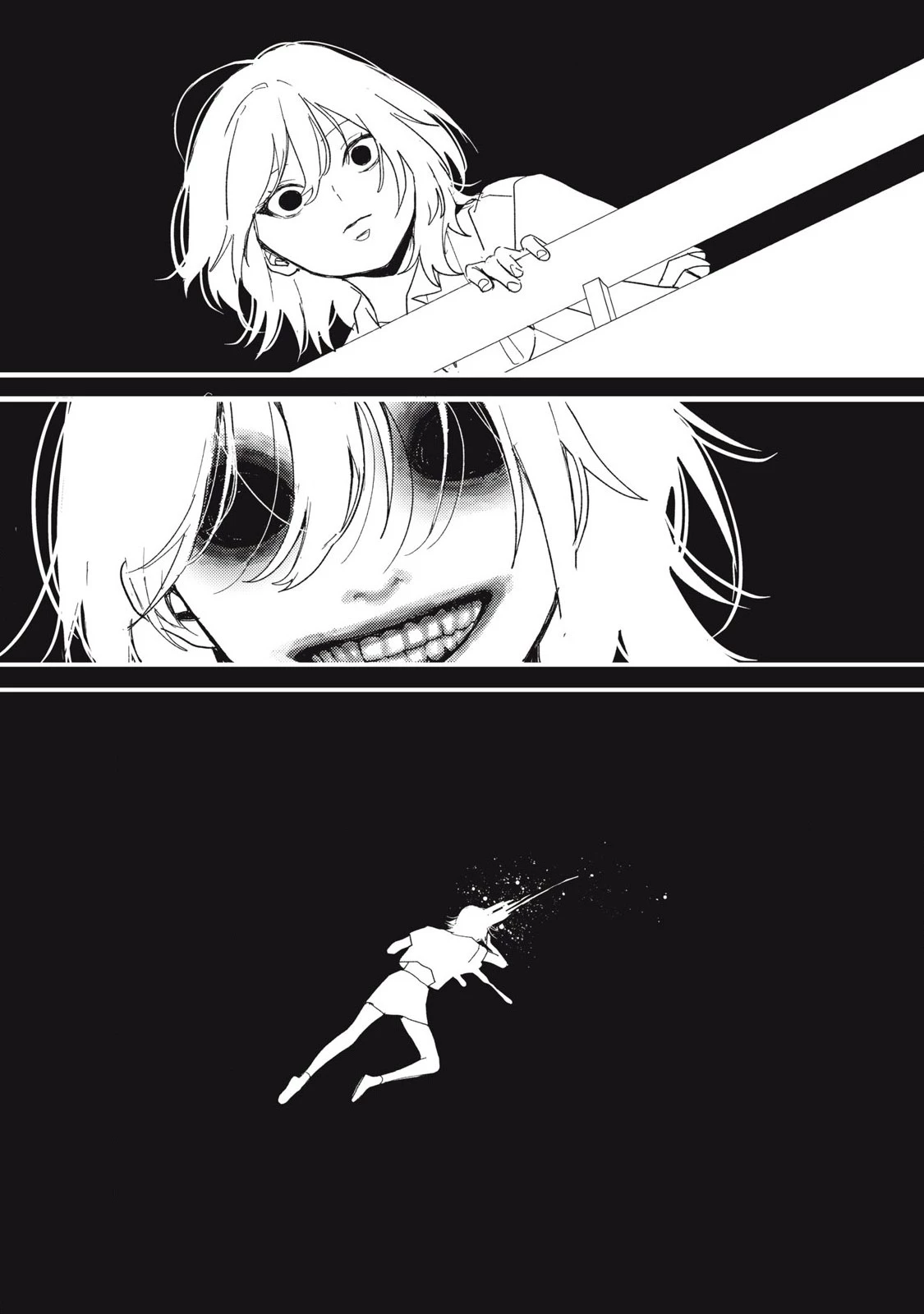 きみだけがほんとう 第12.2話 - 4