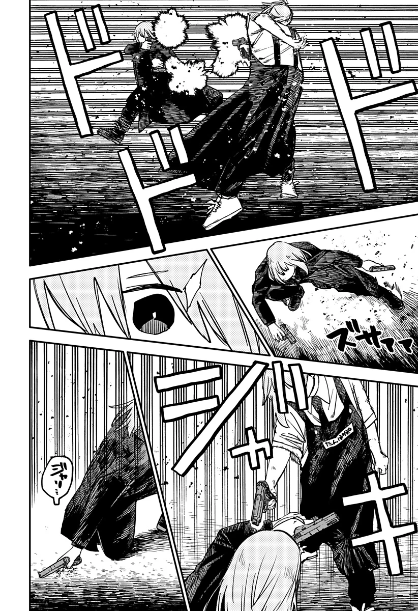 幼稚園WARS 第96話 - 28