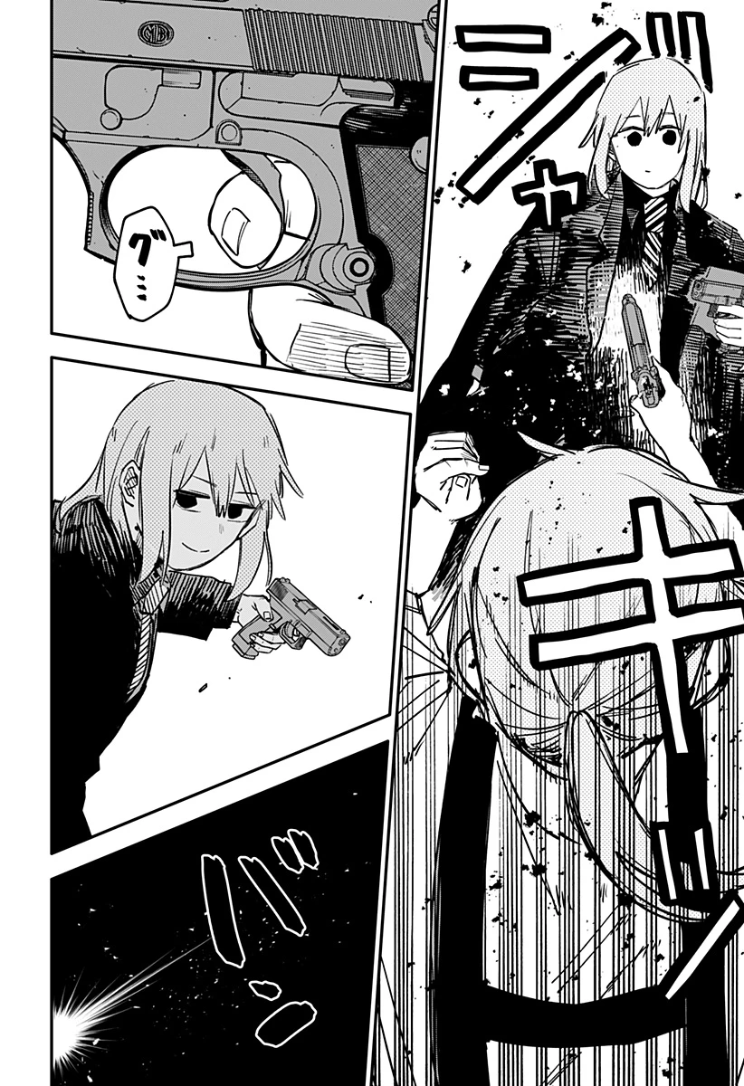 幼稚園WARS 第96話 - 30