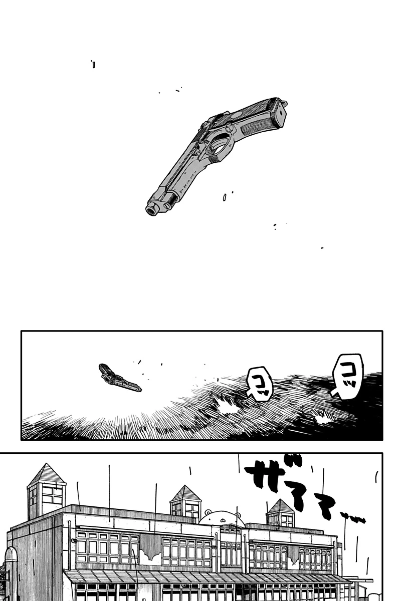 幼稚園WARS 第96話 - 31