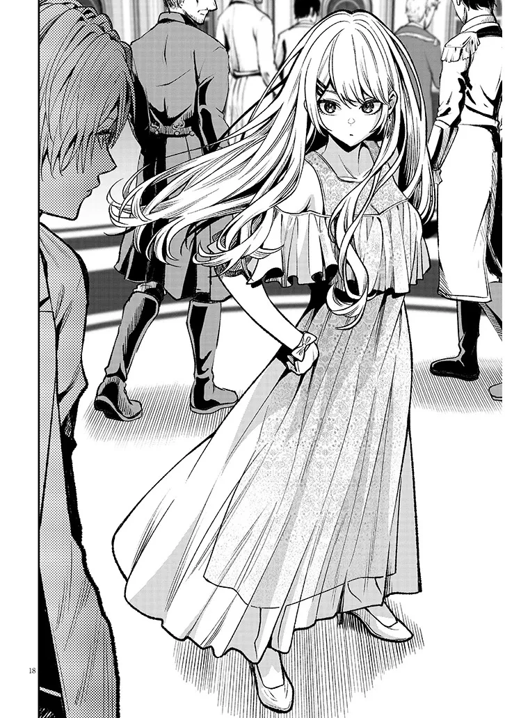 怠惰な悪辱貴族に転生した俺、シナリオをぶっ壊したら規格外の魔力で最凶になった 第3話 - 18