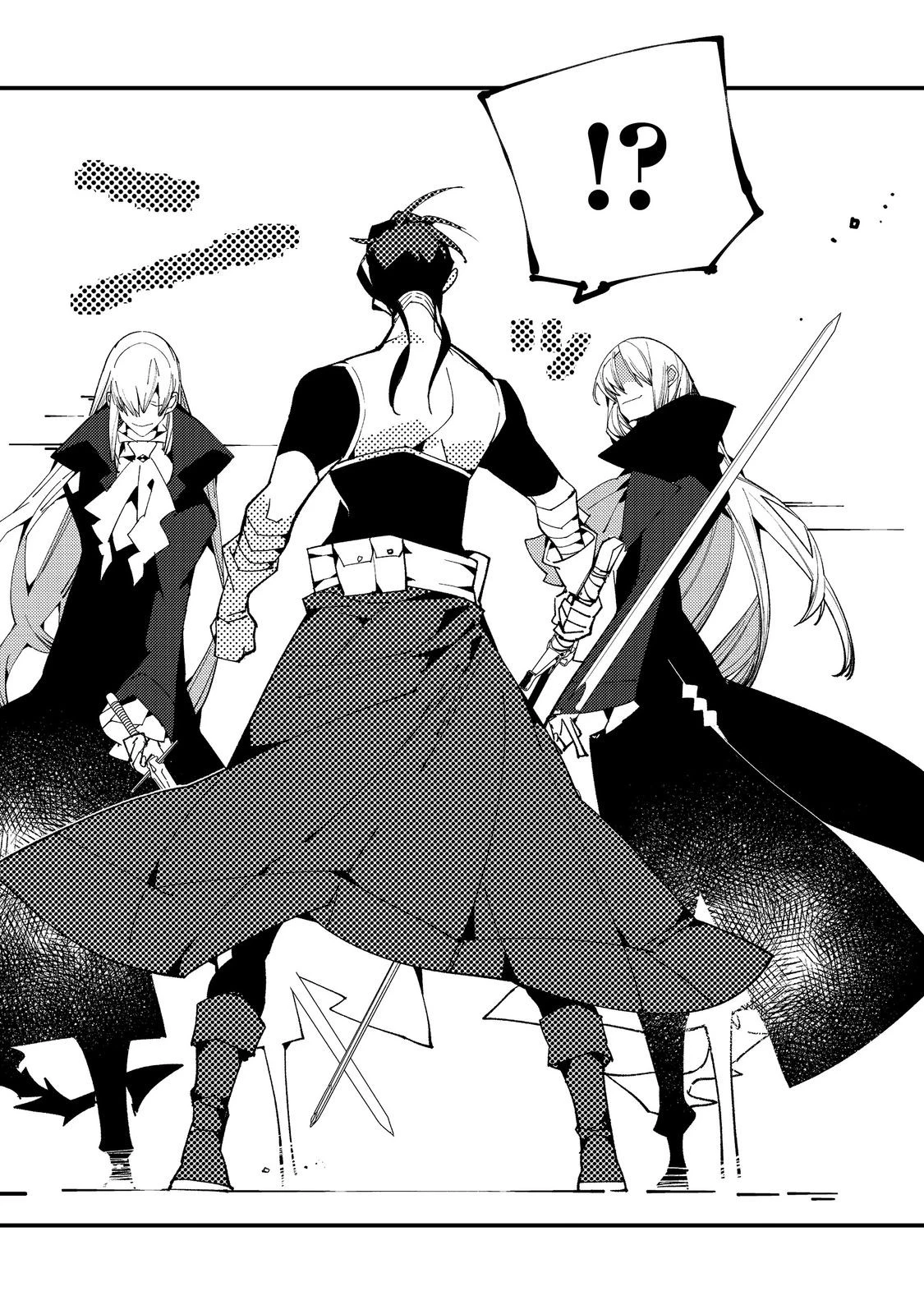 隻眼・隻腕・隻脚の魔術師@COMIC～森の小屋に籠っていたら早2000年。気づけば魔神と呼ばれていた。僕はただ魔術の探求をしたいだけなのに～ 第17話 - 9