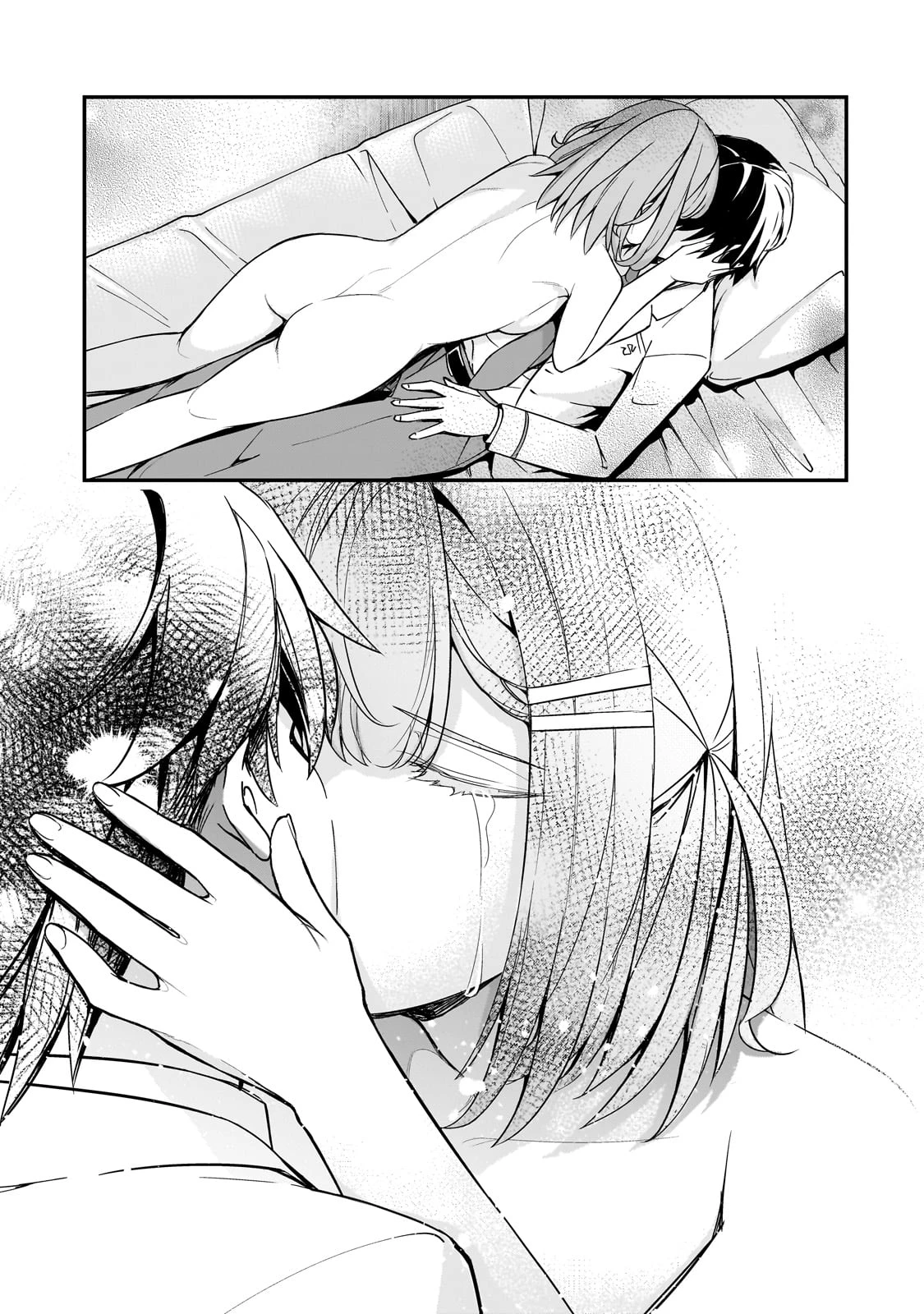 俺にトラウマを与えた女子達がチラチラ見てくるけど、残念ですが手遅れです 第15話 - 31