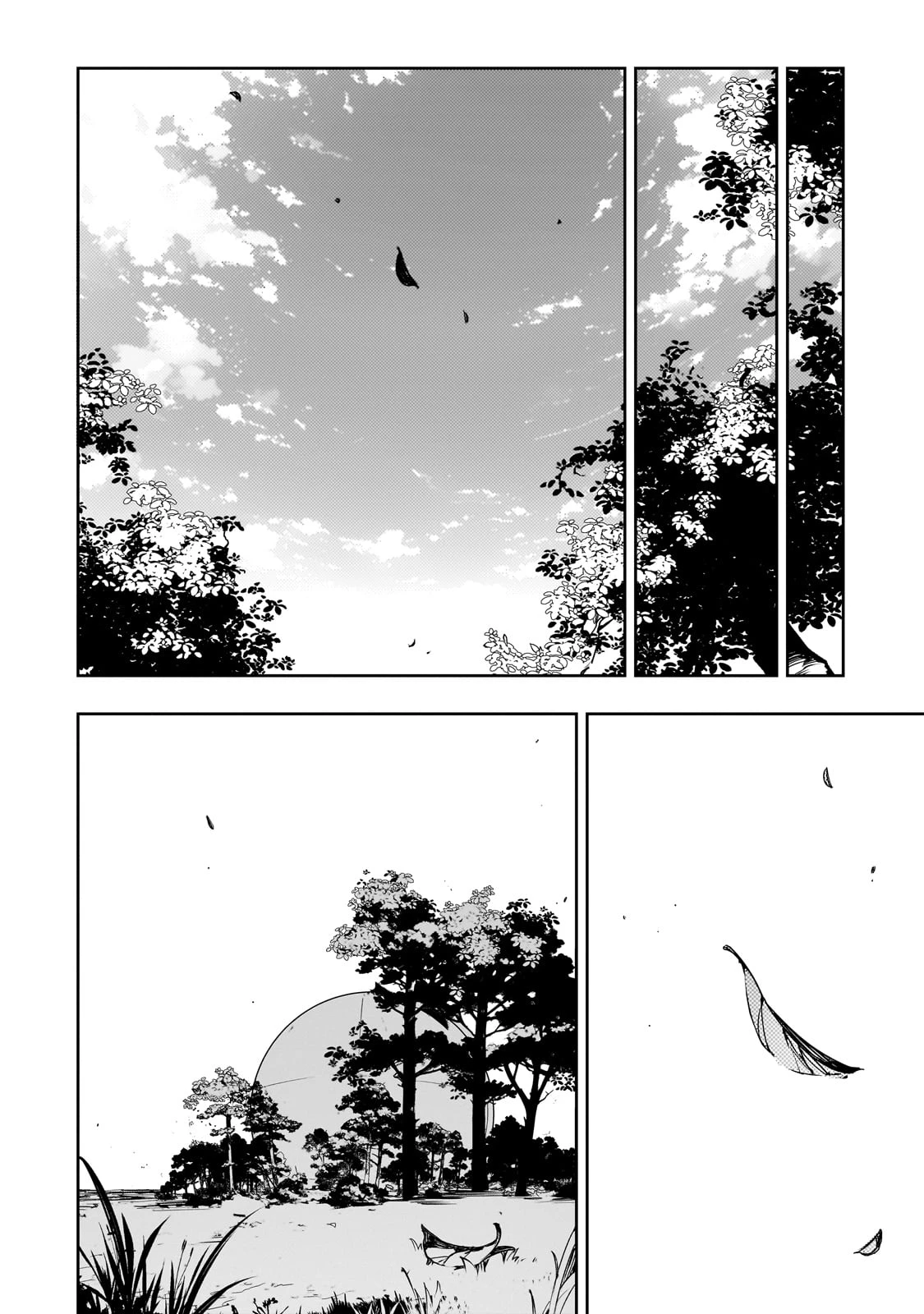 最凶の支援職【話術士】である俺は世界最強クランを従える 第50話 - 10