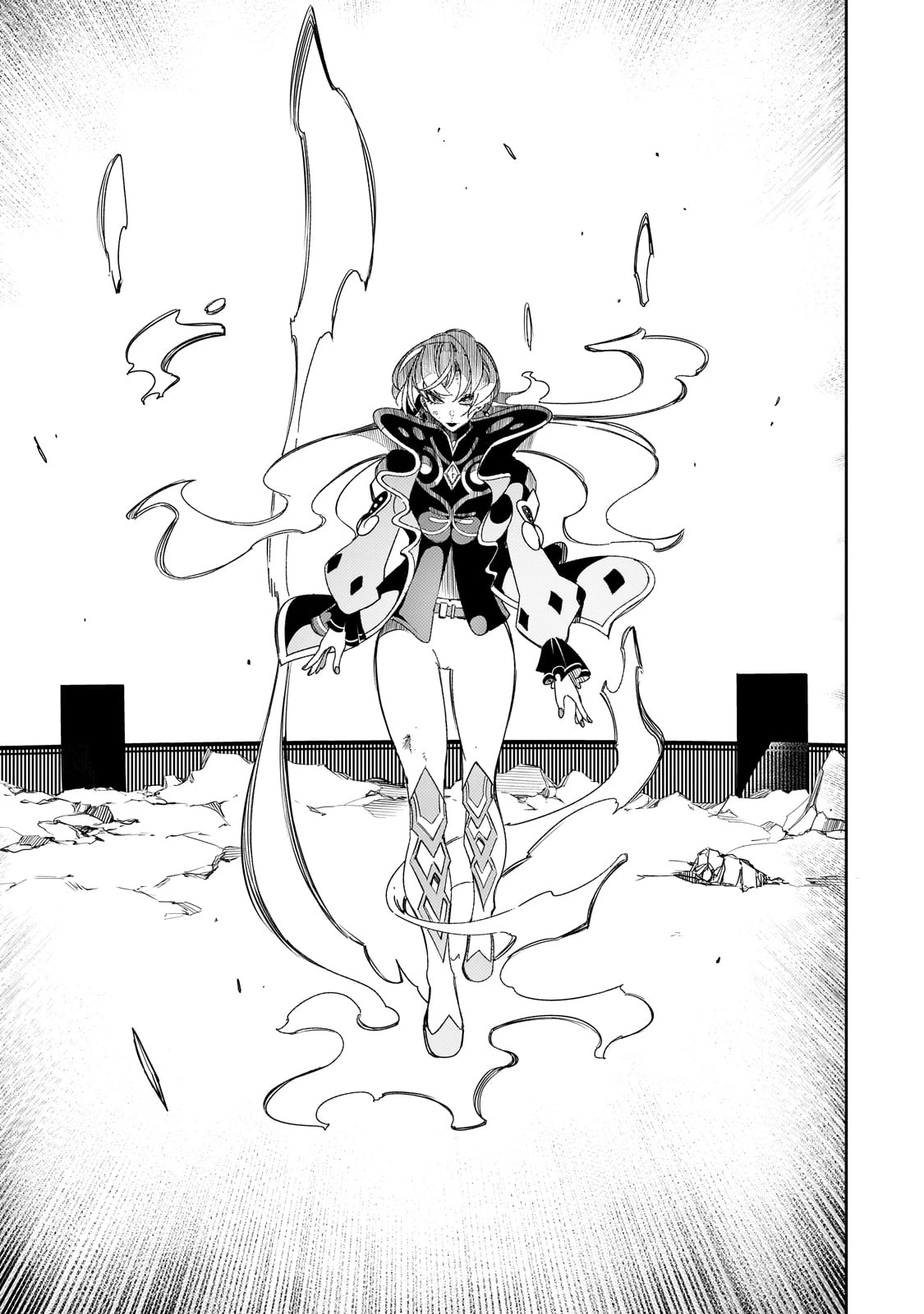 最凶の支援職【話術士】である俺は世界最強クランを従える 第50話 - 33