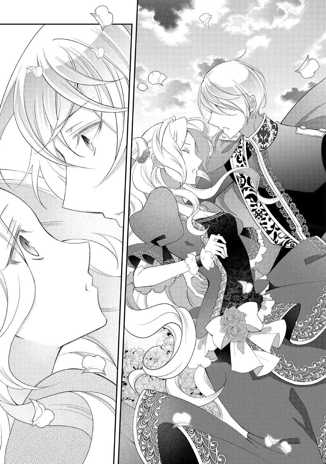 死んだ王妃は二度目の人生を楽しみます ーお飾りの王妃は必要ないのでしょう?ー 第4話 - 21