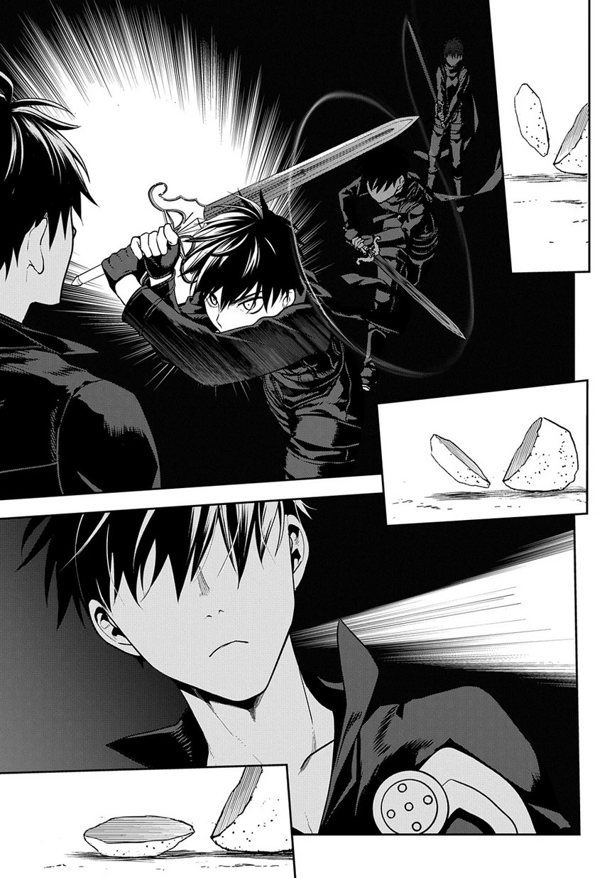 レイン 第98.1話 - 3