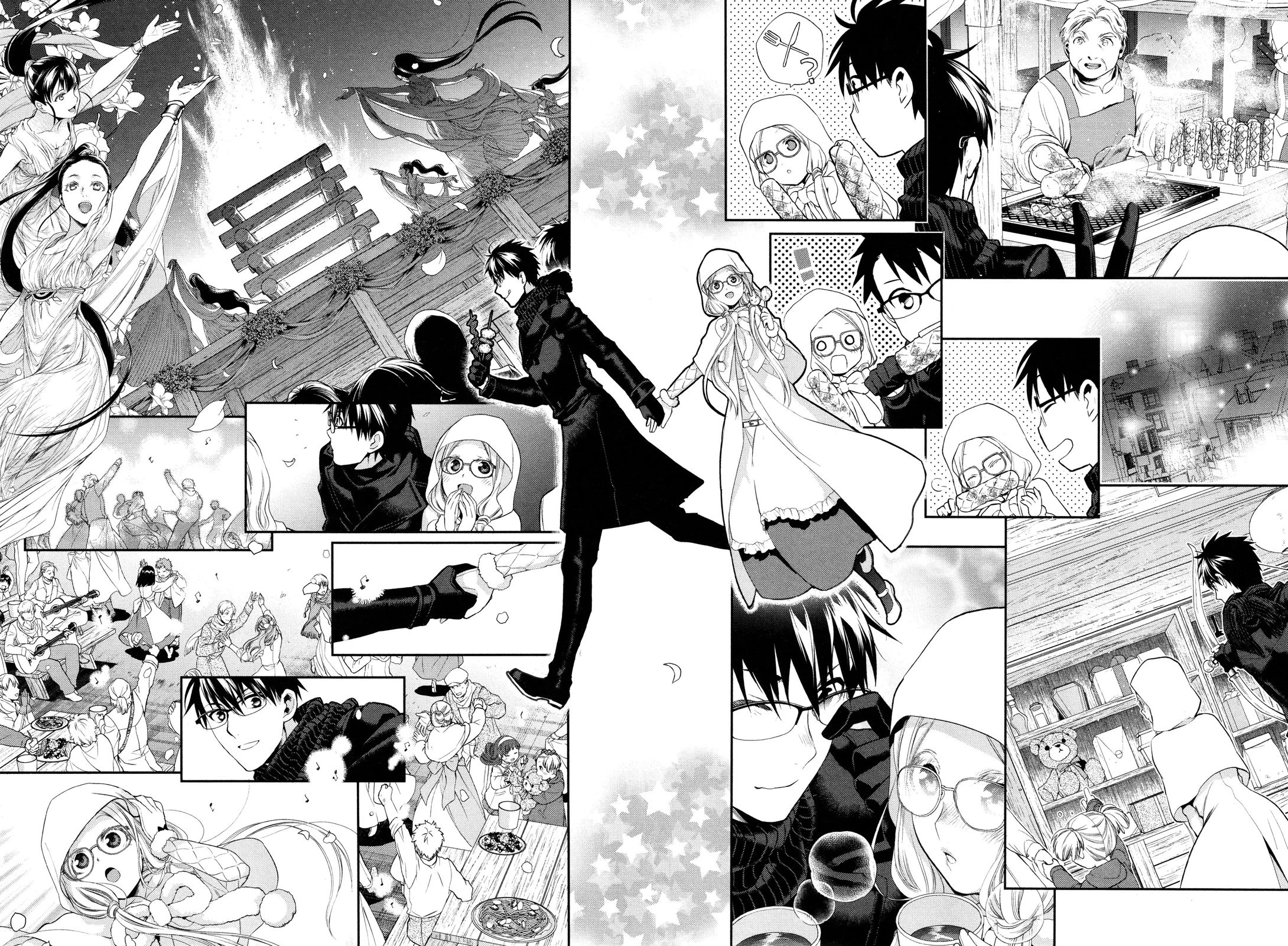 レイン 第66話 - 18
