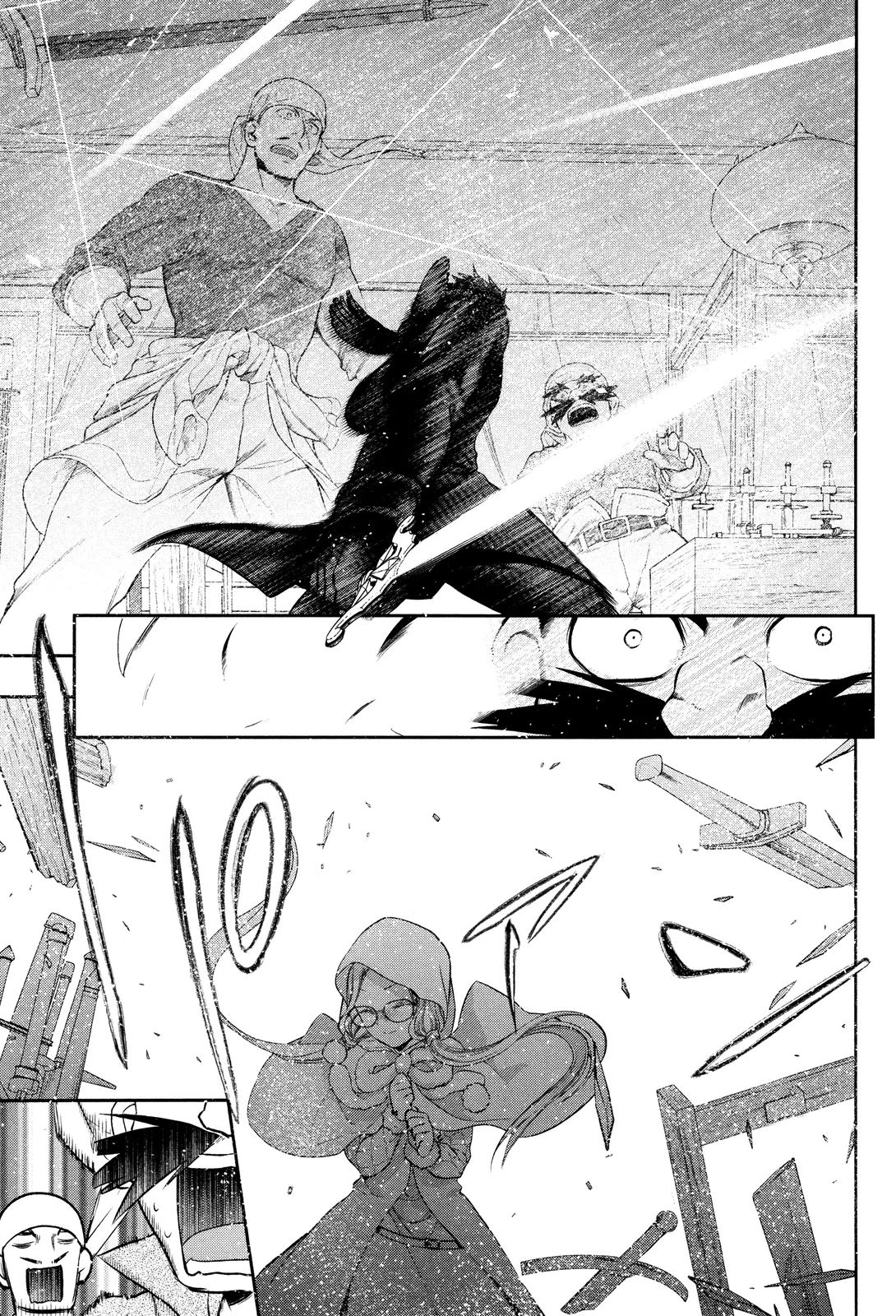 レイン 第66話 - 24