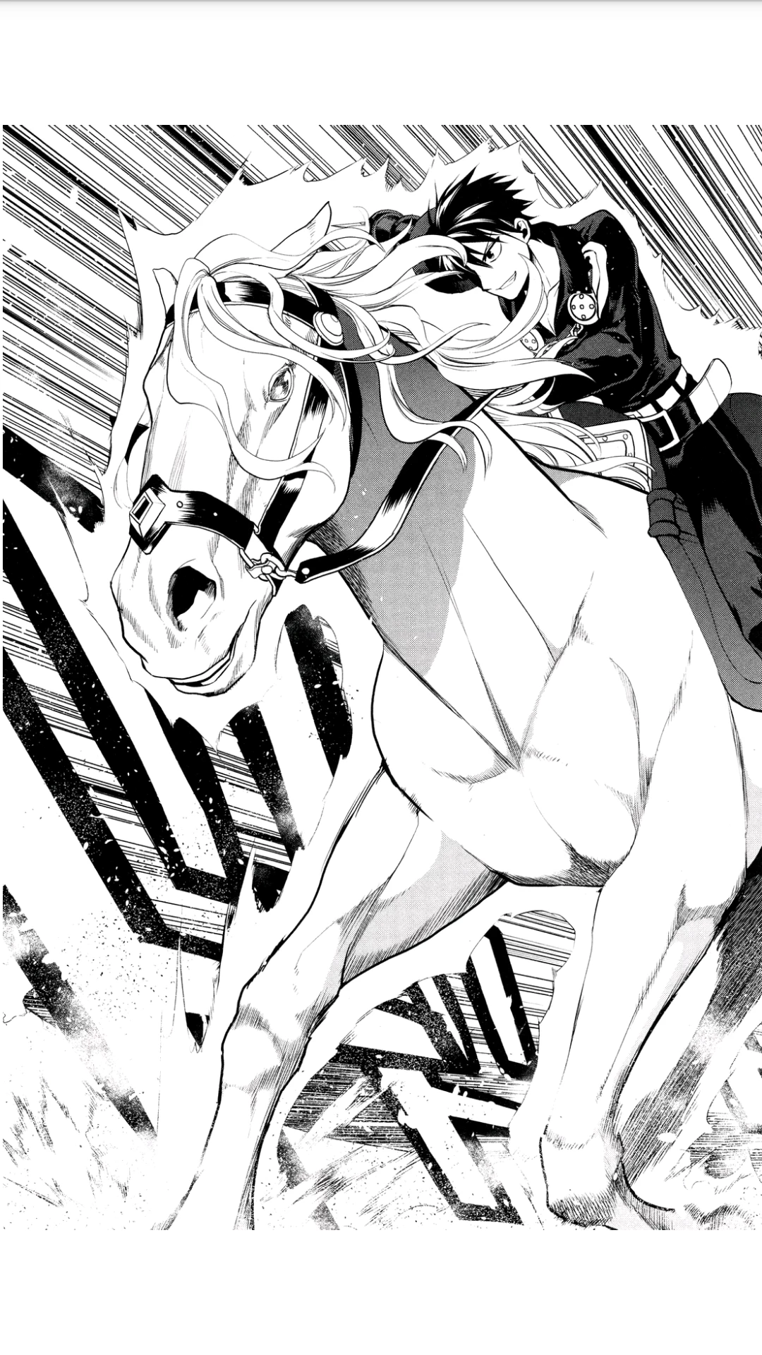 レイン 第54話 - 21