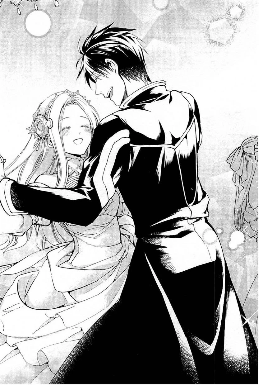 レイン 第39話 - 24