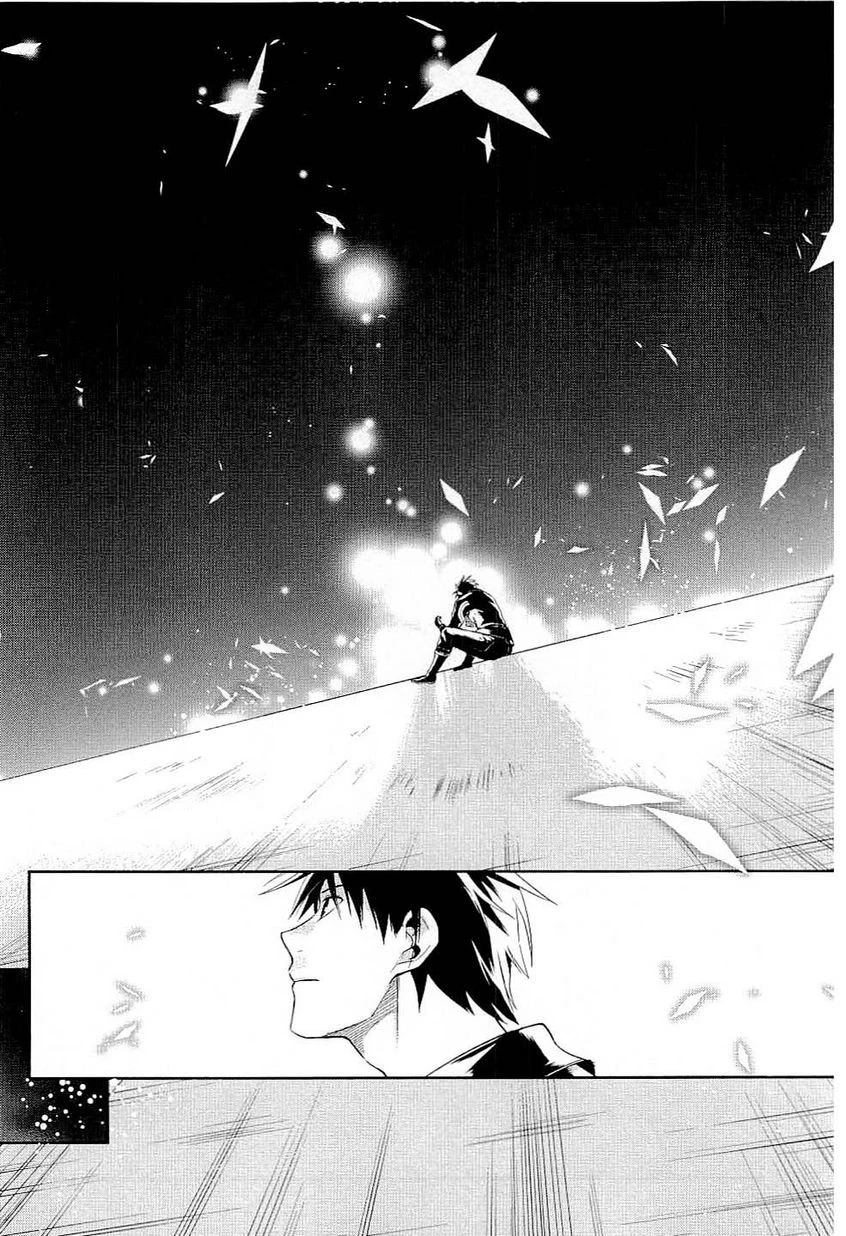 レイン 第37話 - 23