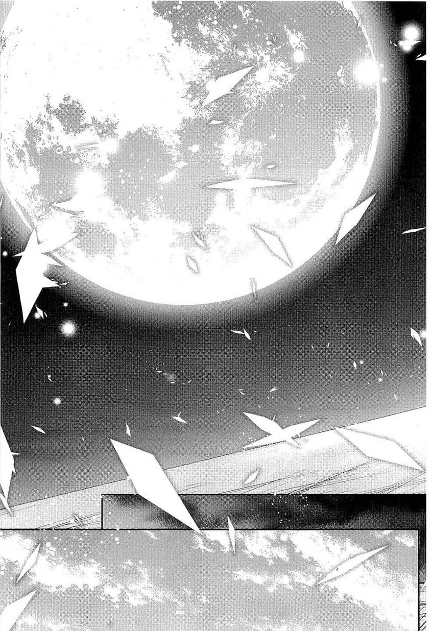 レイン 第37話 - 24