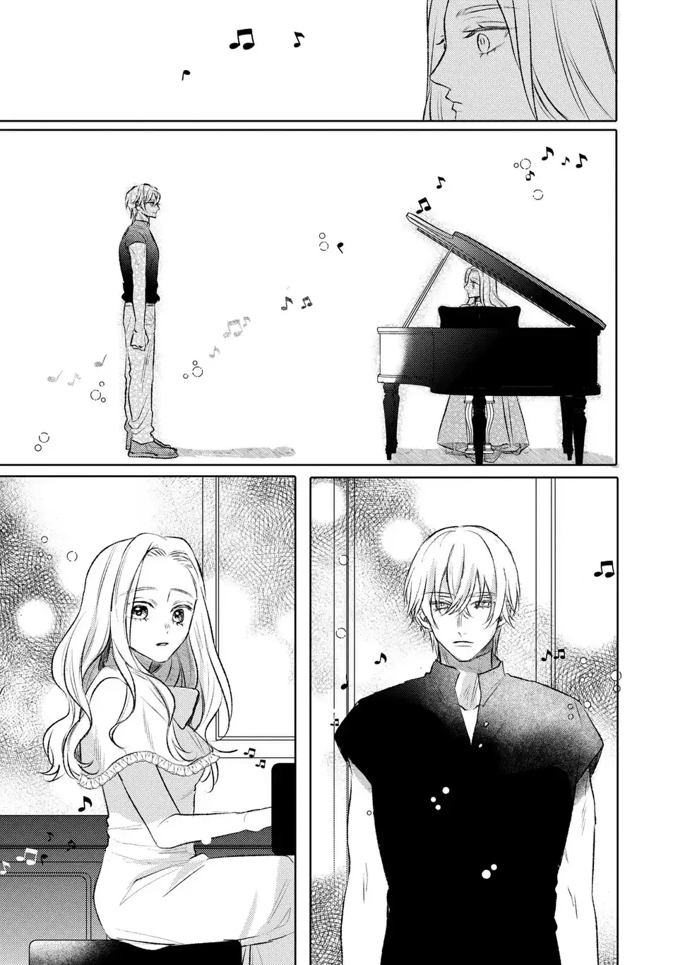 こ、こんなイケメンが私の幼馴染みで婚約者ですって？ さすが悪役令嬢、それくらいの器じゃなければこんな大役務まらないわ 第5話 - 25