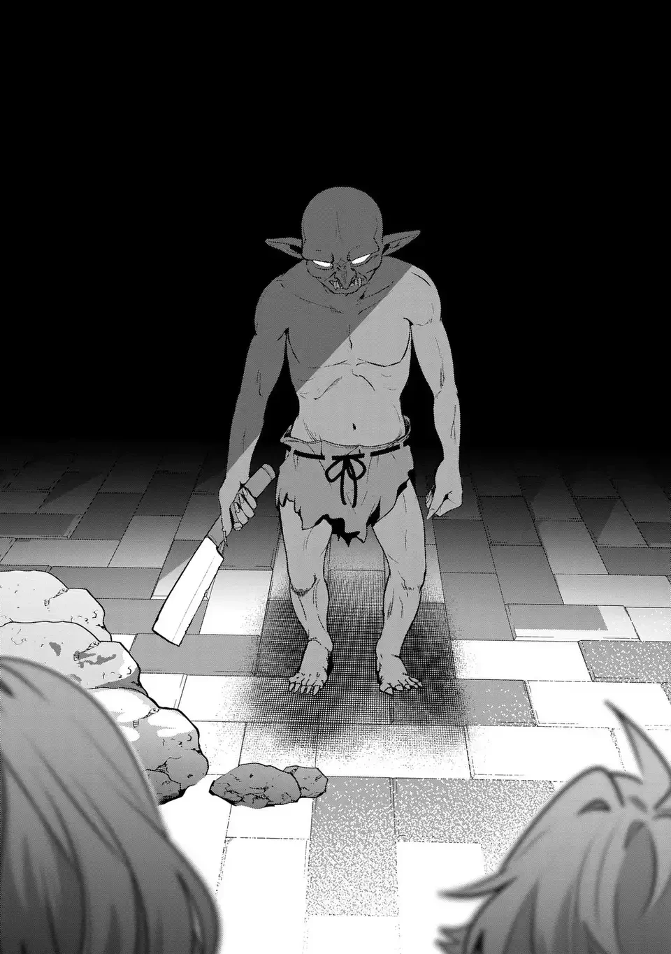 転生してショタ王子になった剣聖は、かつての弟子には絶対にバレたくないっ 第7話 - 29