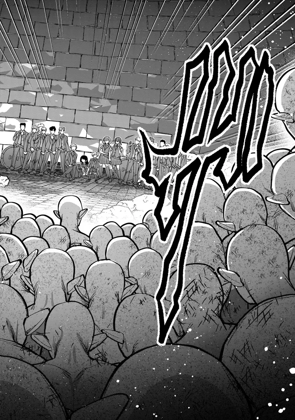 転生してショタ王子になった剣聖は、かつての弟子には絶対にバレたくないっ 第7話 - 30