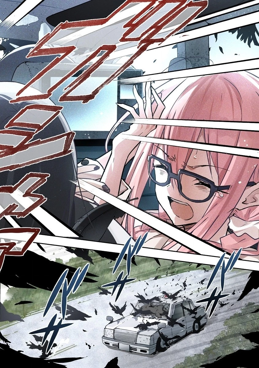 カタリカ ―語り禍― 第2.1話 - 8