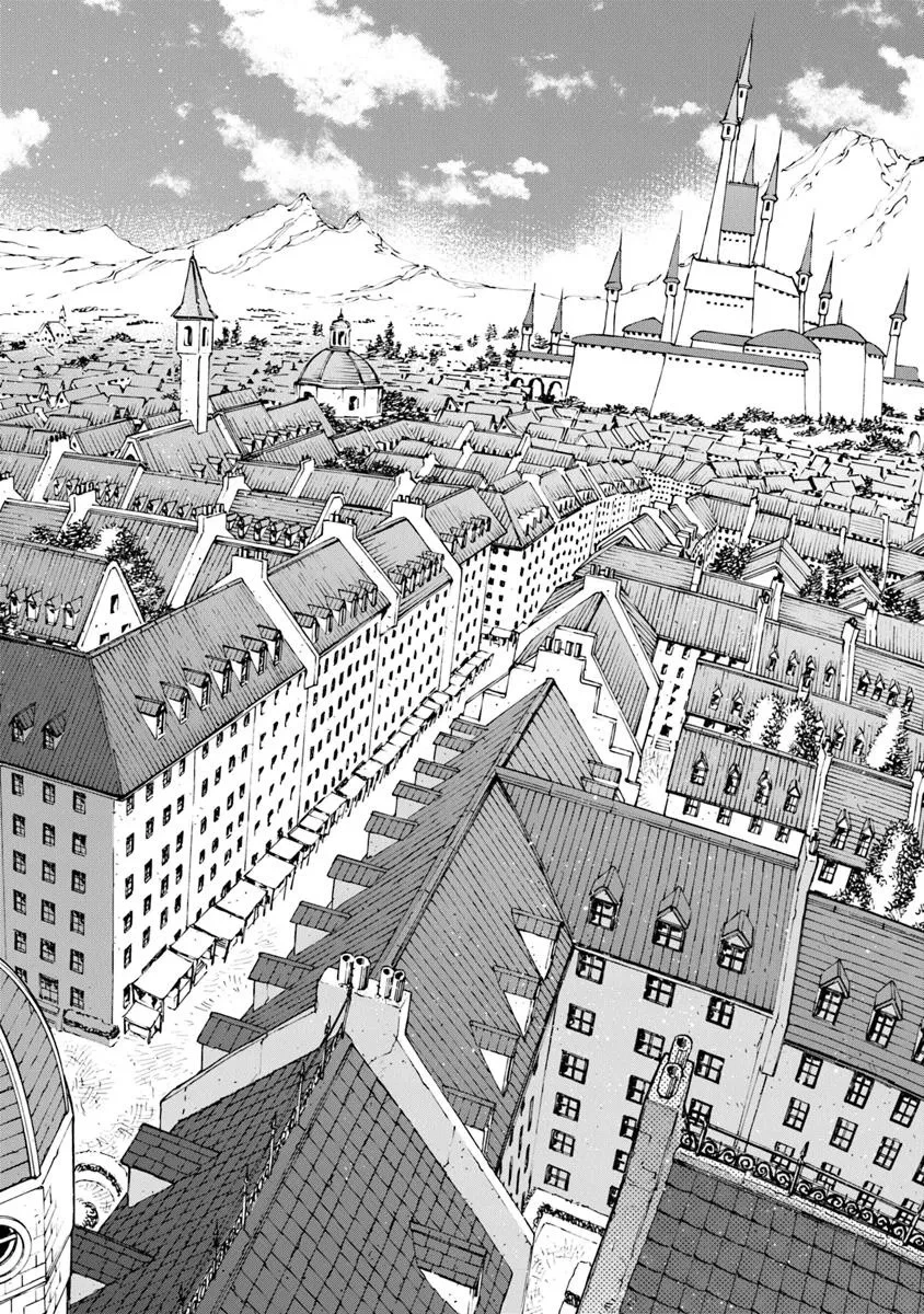 異世界ではじめる二拠点生活 ～空間魔法で王都と田舎をいったりきたり～ 第25話 - 10