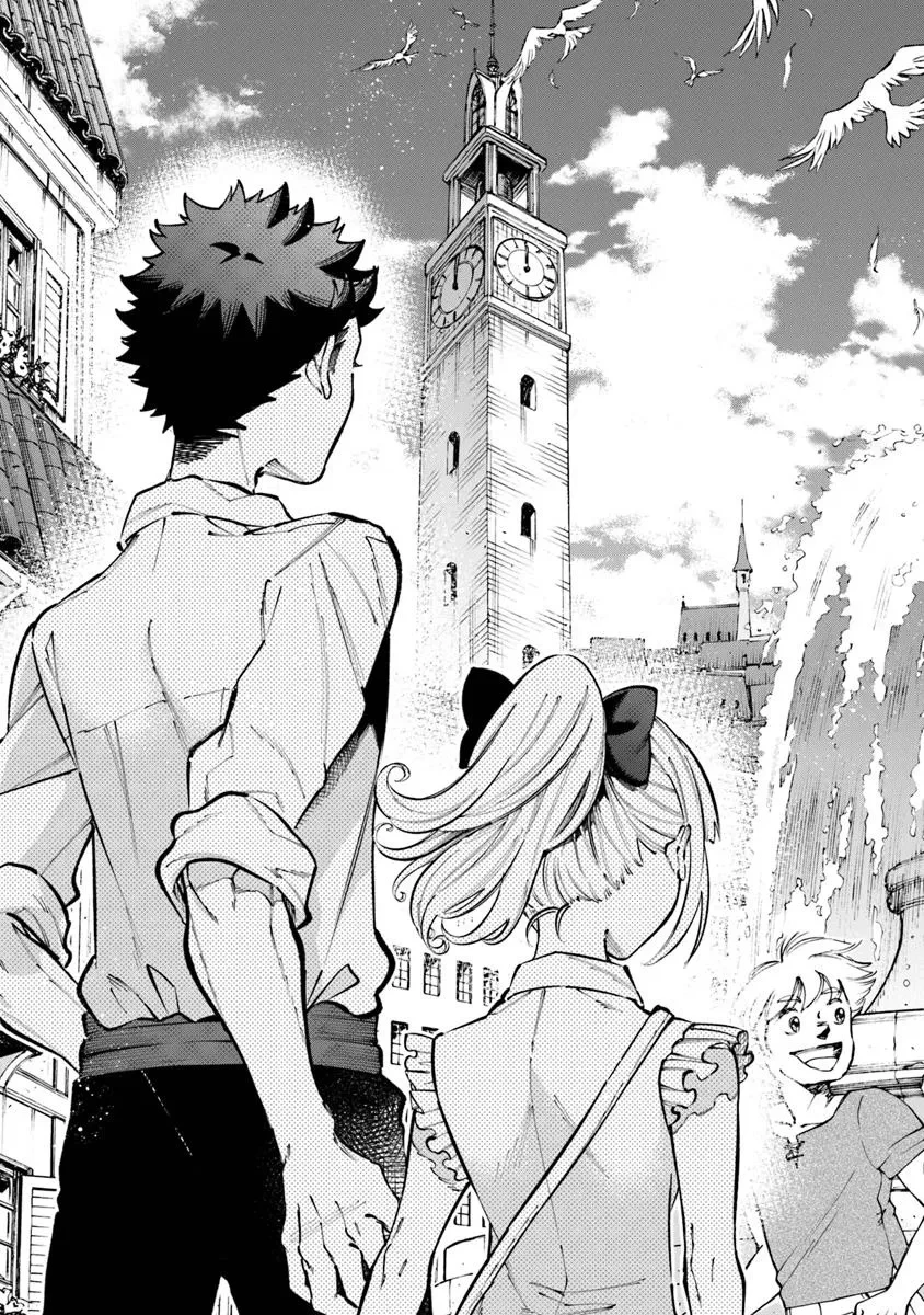 異世界ではじめる二拠点生活 ～空間魔法で王都と田舎をいったりきたり～ 第25話 - 15