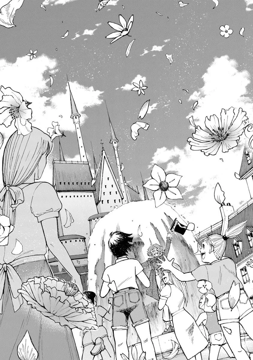 異世界ではじめる二拠点生活 ～空間魔法で王都と田舎をいったりきたり～ 第25話 - 25