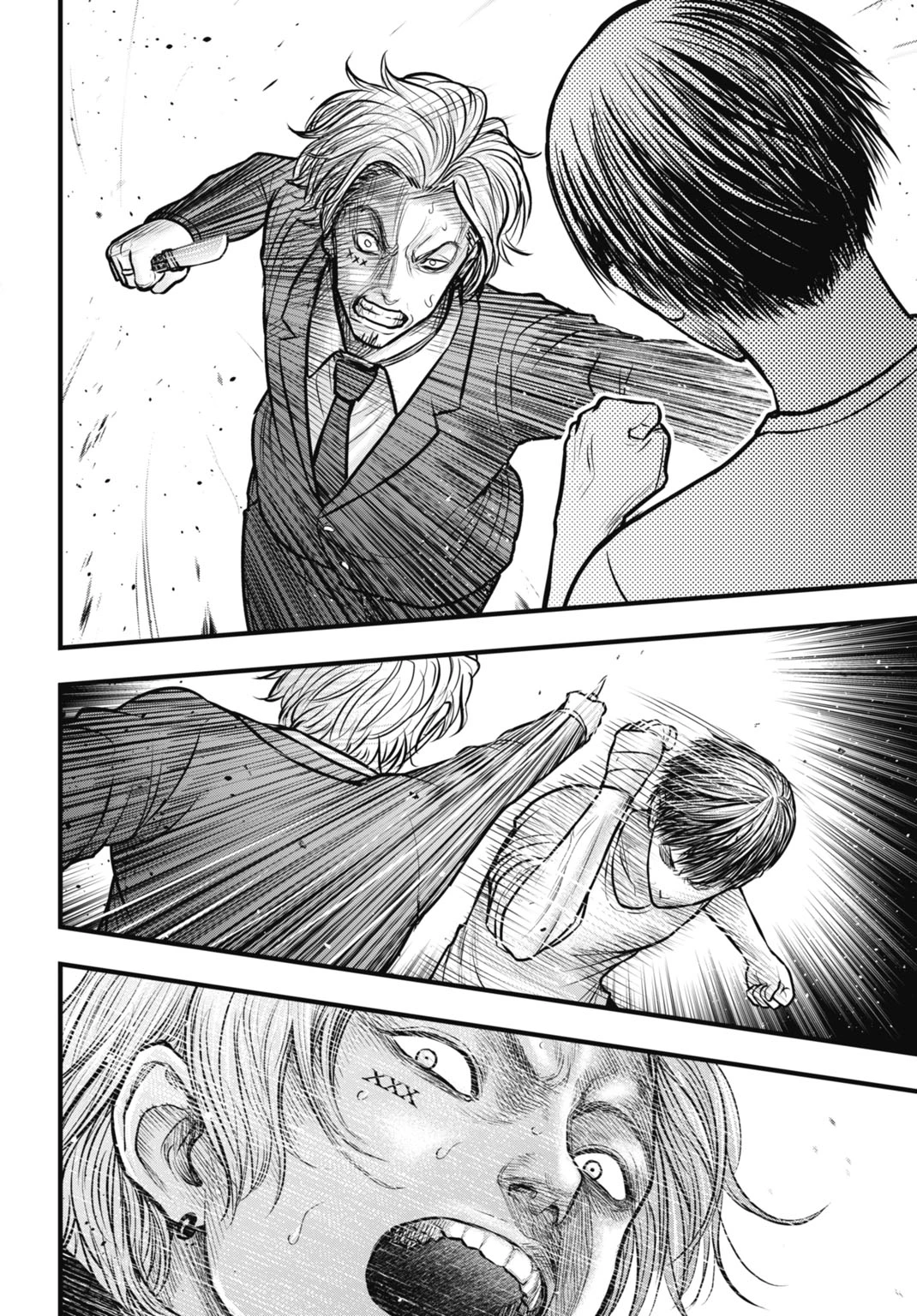 渦神 分裂増殖人間 第10.2話 - 9