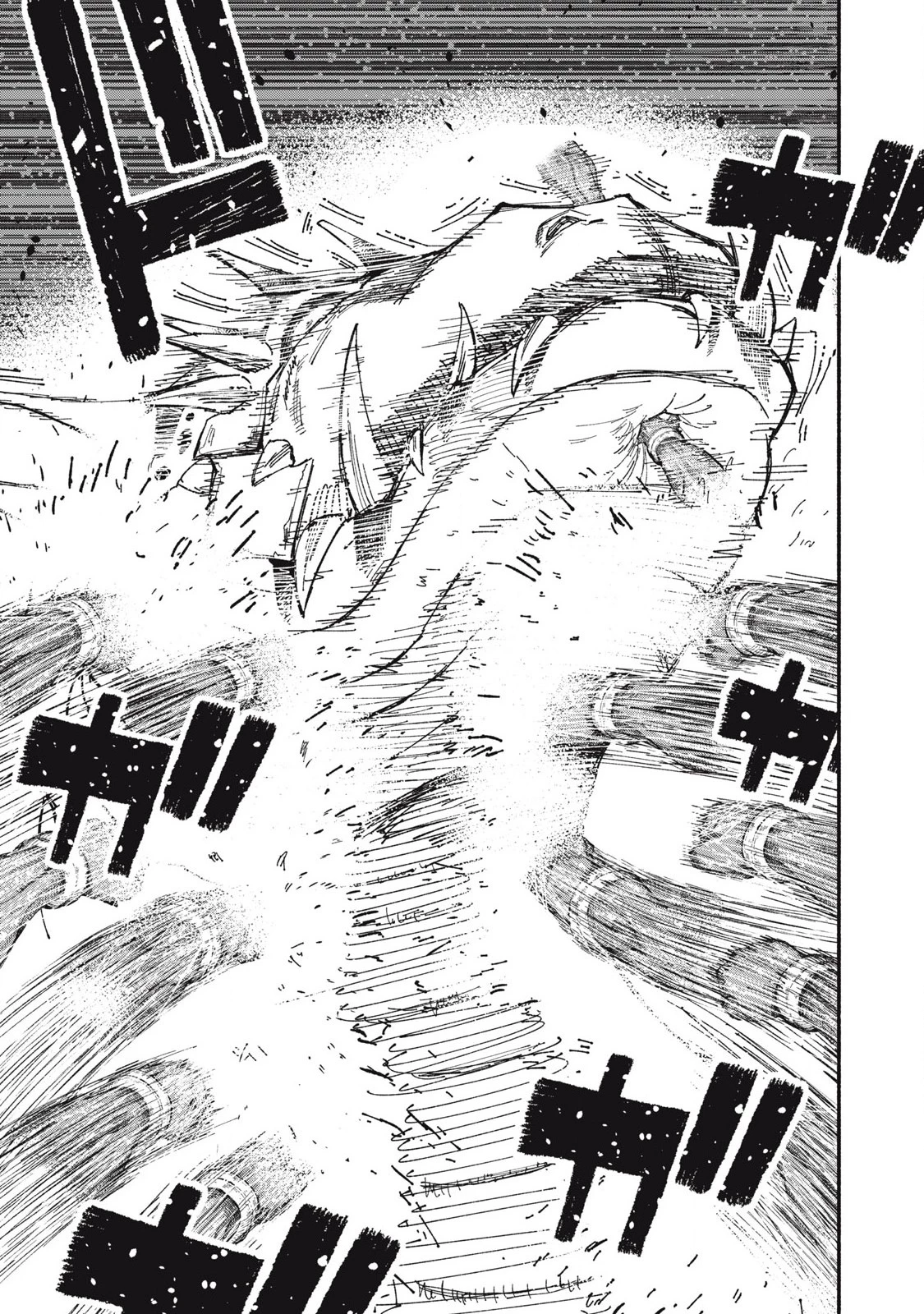 技巧貸与のとりかえし～トイチって最初に言ったよな?～ 第75話 - 7