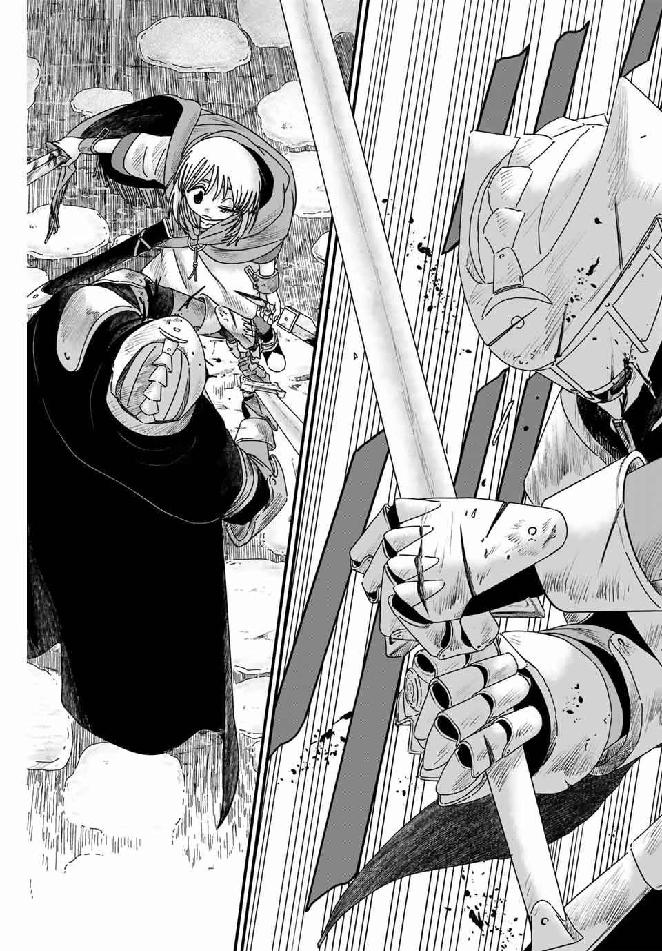 ジュミドロ 第7話 - 11