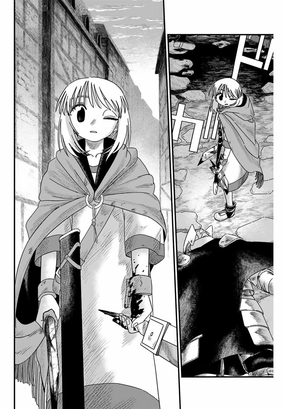 ジュミドロ 第7話 - 14