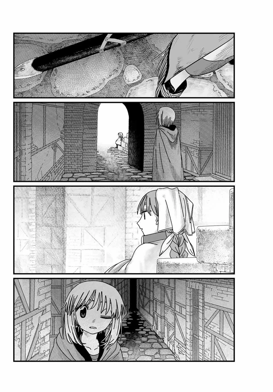 ジュミドロ 第7話 - 18