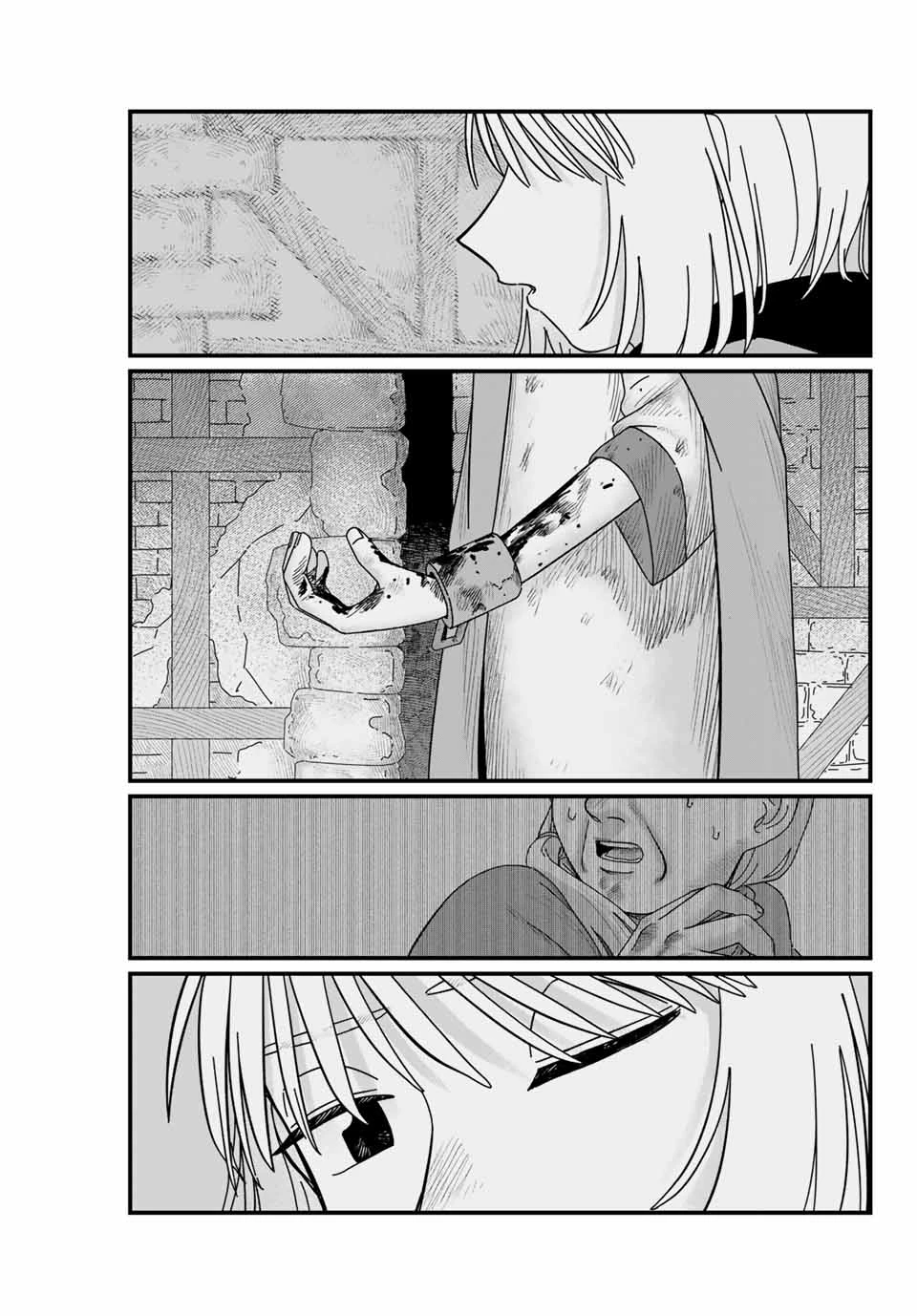 ジュミドロ 第7話 - 19