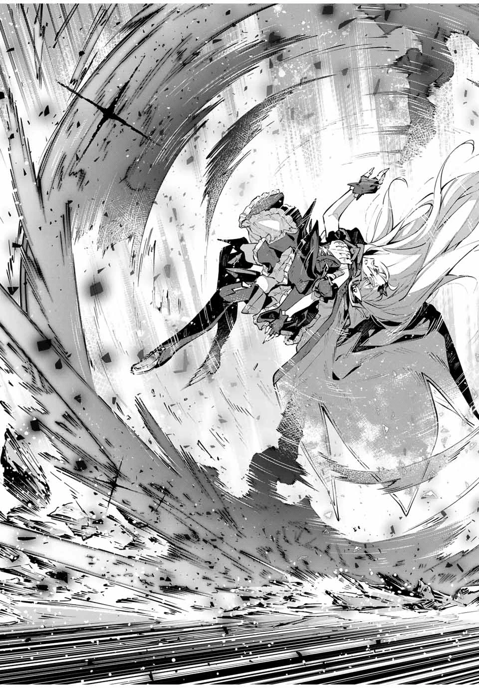 吸血鬼少女となって、やがて『赤の魔王』と呼ばれるようになりました 第81話 - 17