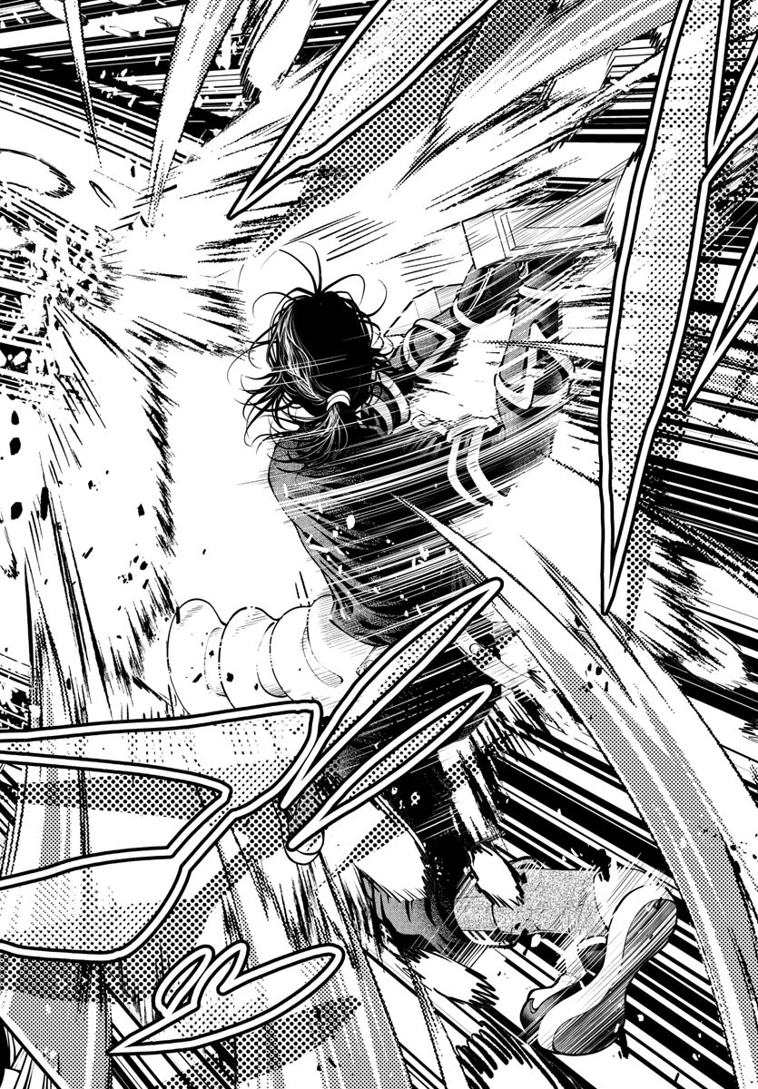 シーカーズ～迷宮最強のおじさん、神配信者となる～ 第13話 - 10