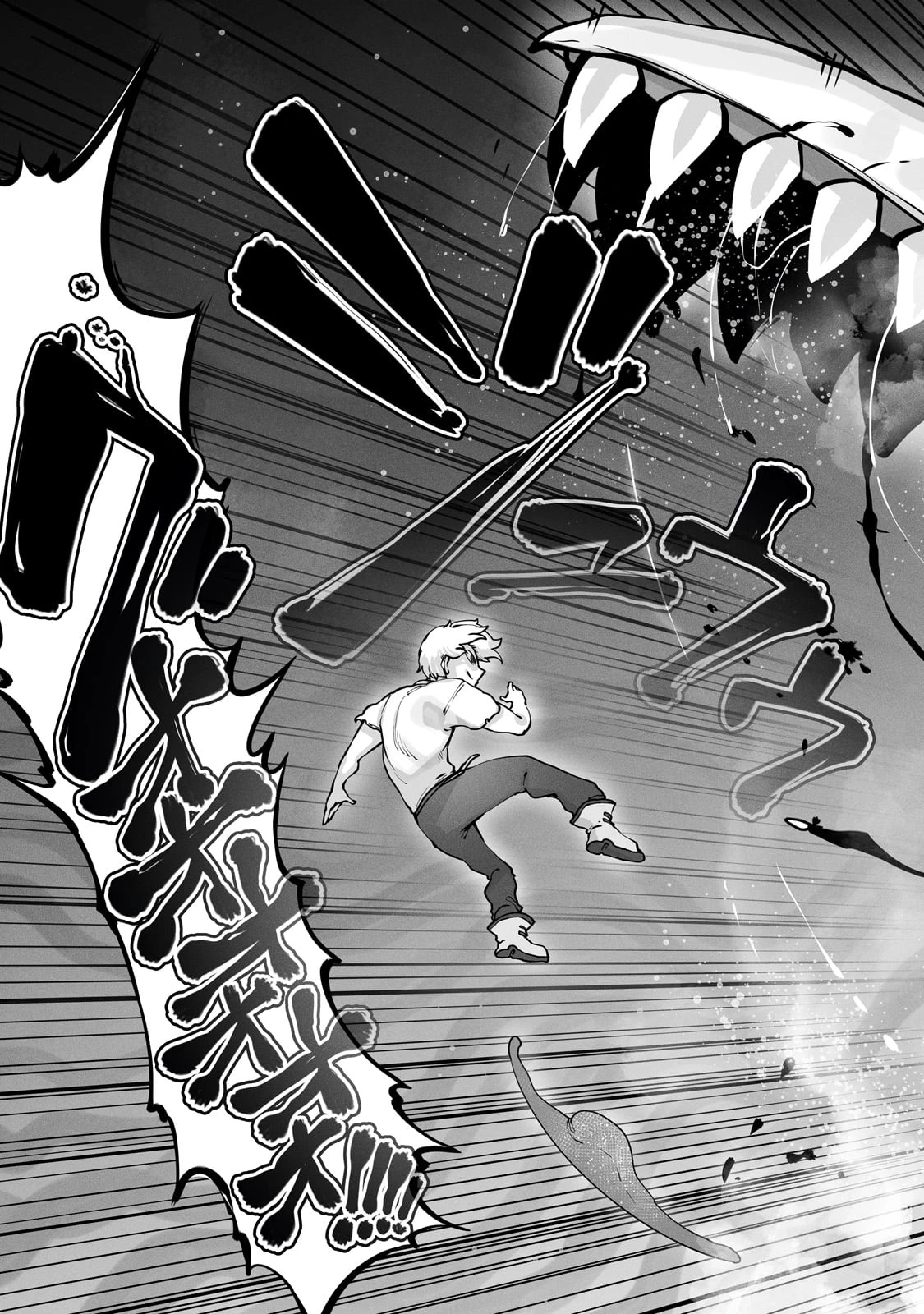 The Useless Tamer Will Turn Into The Top Unconsciously By My Previous Life Knowledge (manga) 第42話 - 5