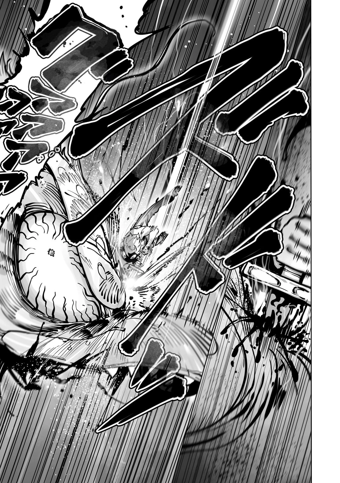 The Useless Tamer Will Turn Into The Top Unconsciously By My Previous Life Knowledge (manga) 第42話 - 13